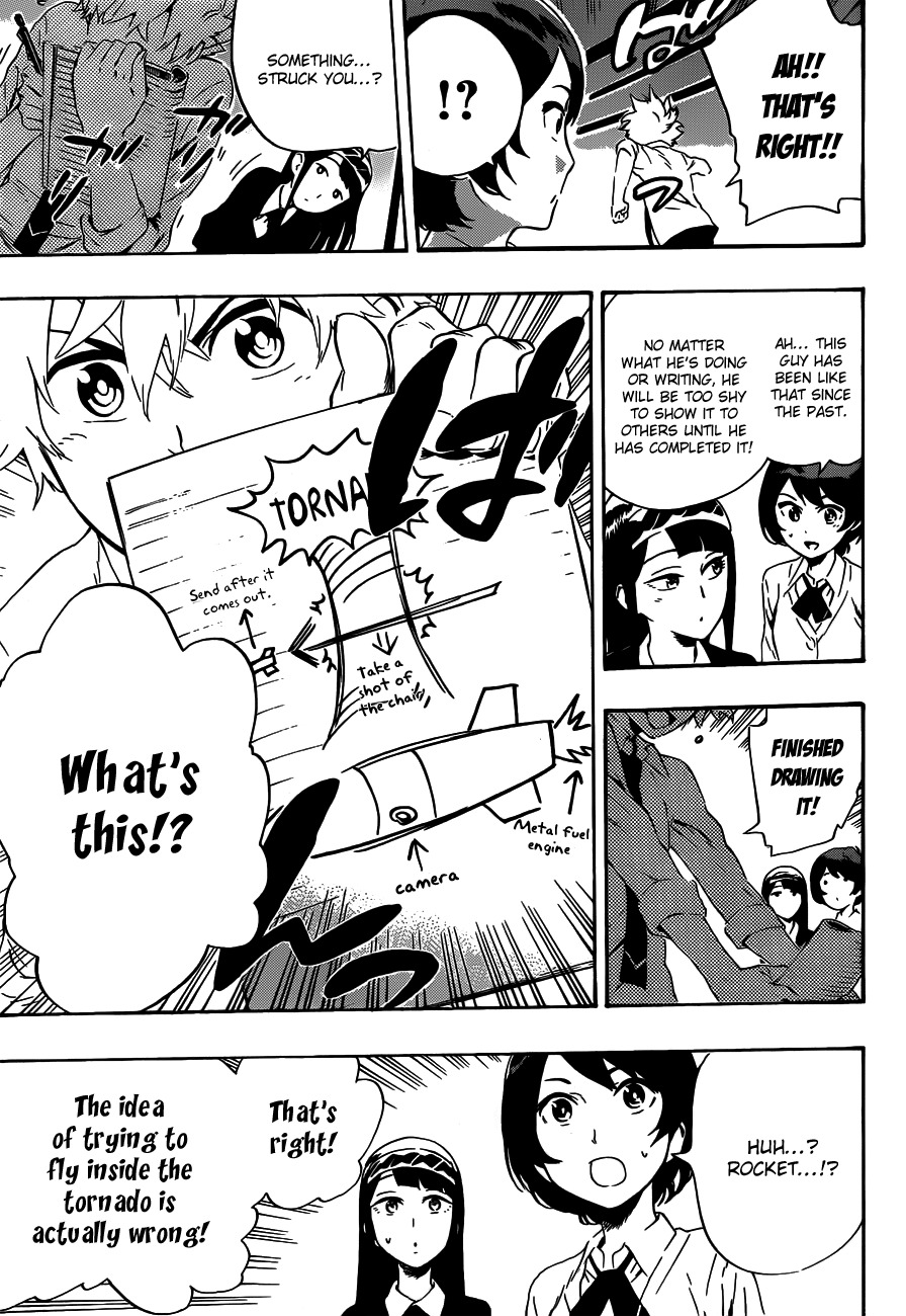 St&rs Chapter 20 page 8 - Chapter 20: A Gush of Wind
