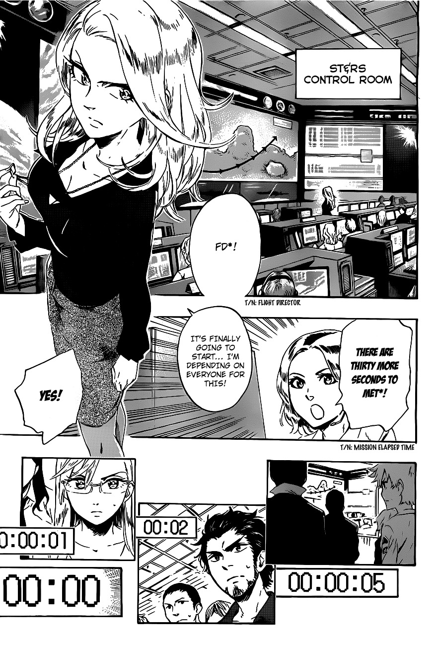 St&rs Chapter 21 page 12 - Chapter 21: Odin