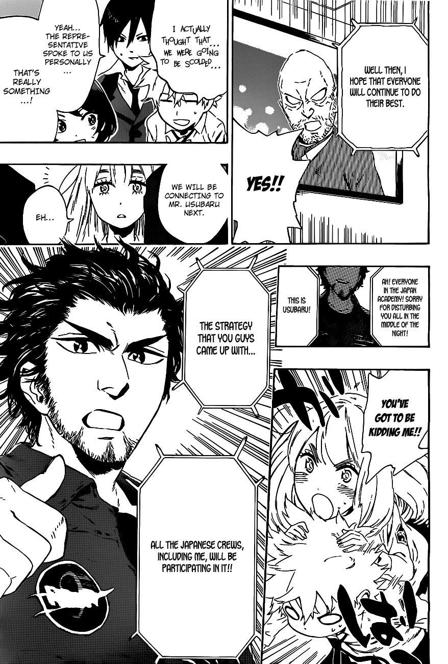 St&rs Chapter 21 page 6 - Chapter 21: Odin