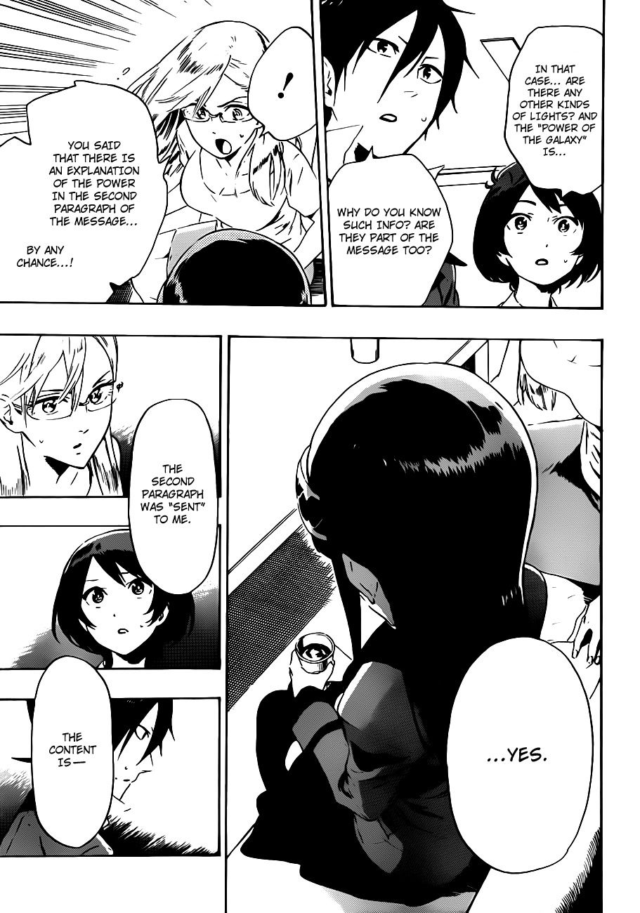 St&rs Chapter 22 page 11 - Chapter 22: The First Message