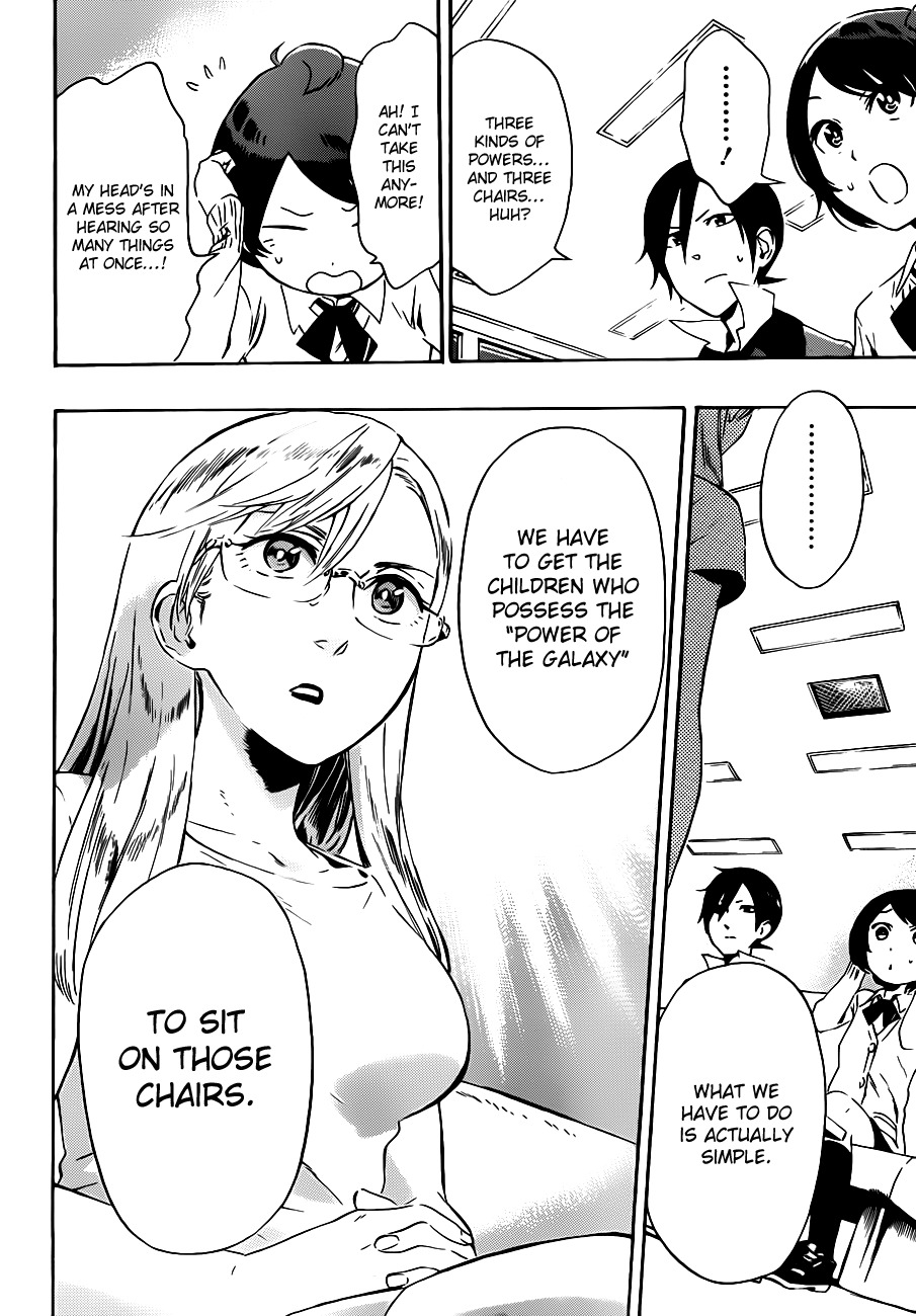 St&rs Chapter 22 page 15 - Chapter 22: The First Message