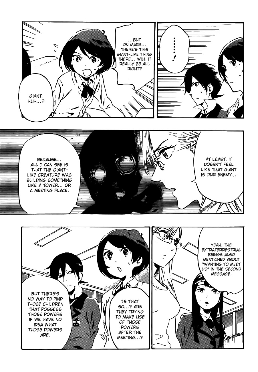 St&rs Chapter 22 page 16 - Chapter 22: The First Message