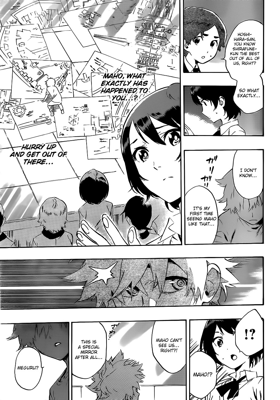 St&rs Chapter 23 page 10 - Chapter 23: Awakening