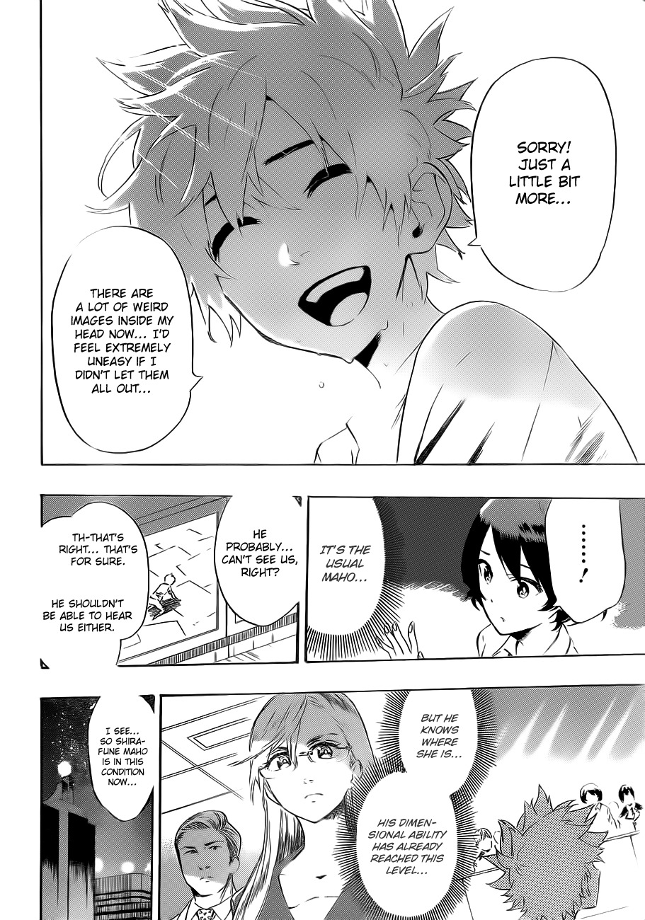 St&rs Chapter 23 page 11 - Chapter 23: Awakening