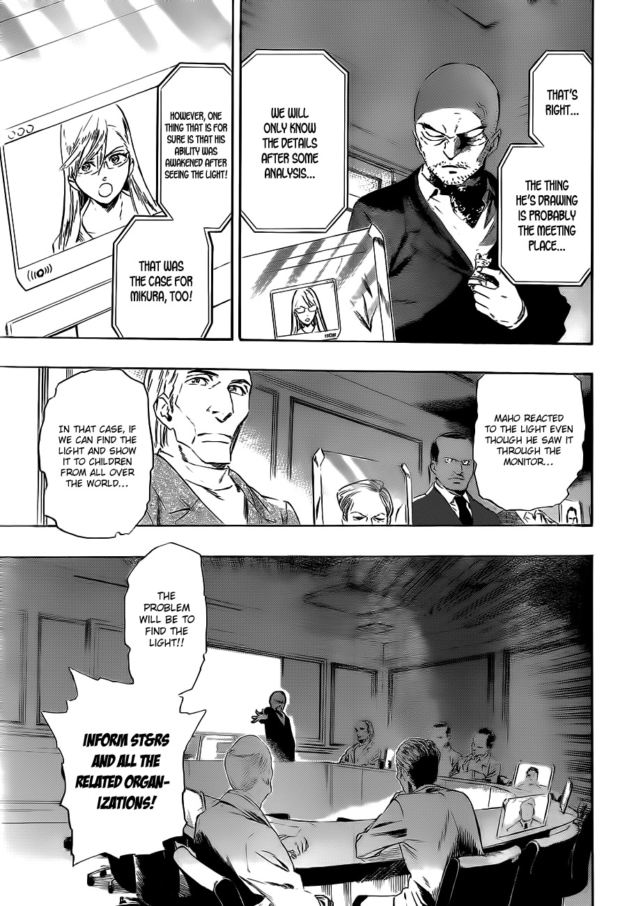 St&rs Chapter 23 page 12 - Chapter 23: Awakening