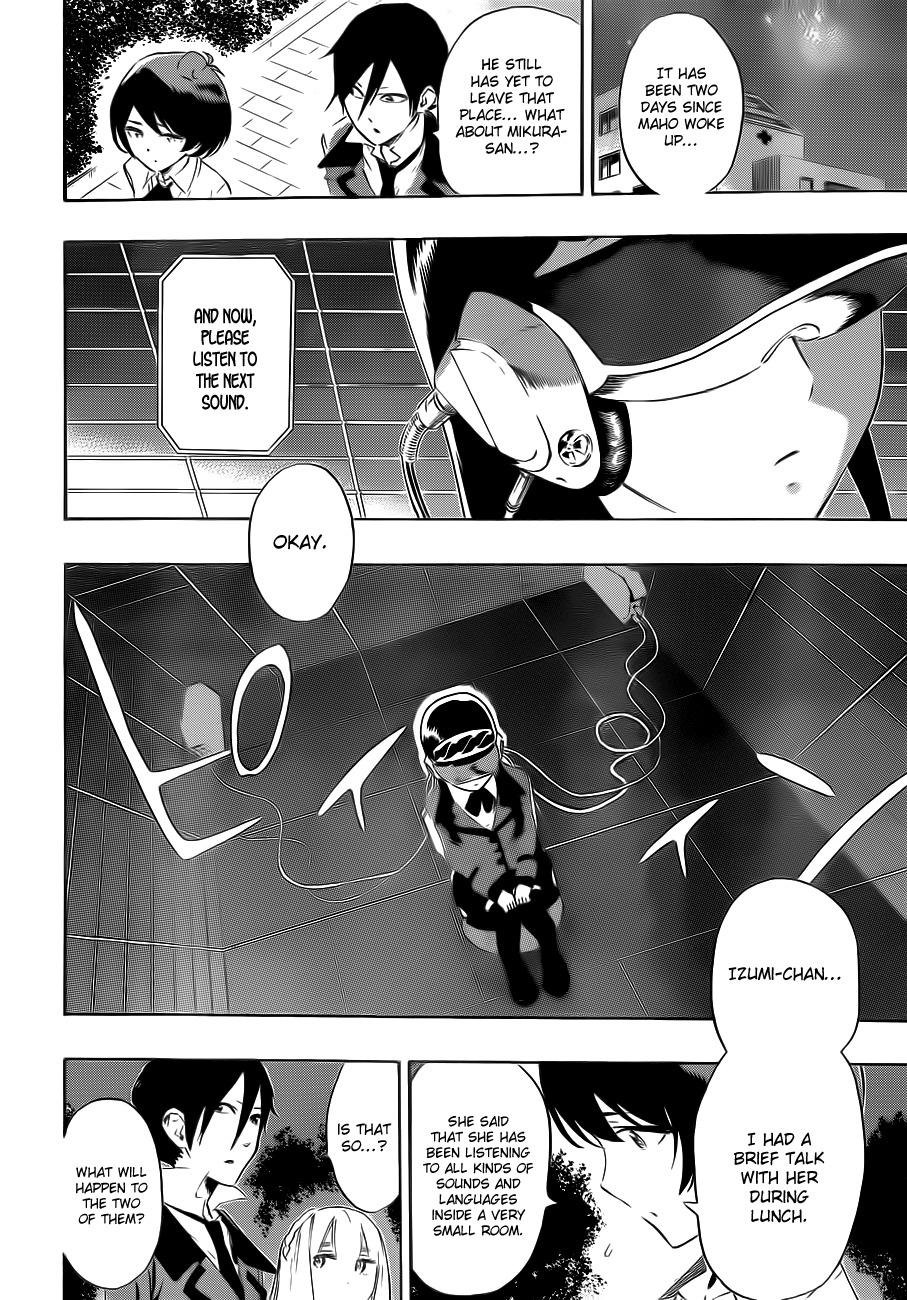 St&rs Chapter 23 page 15 - Chapter 23: Awakening