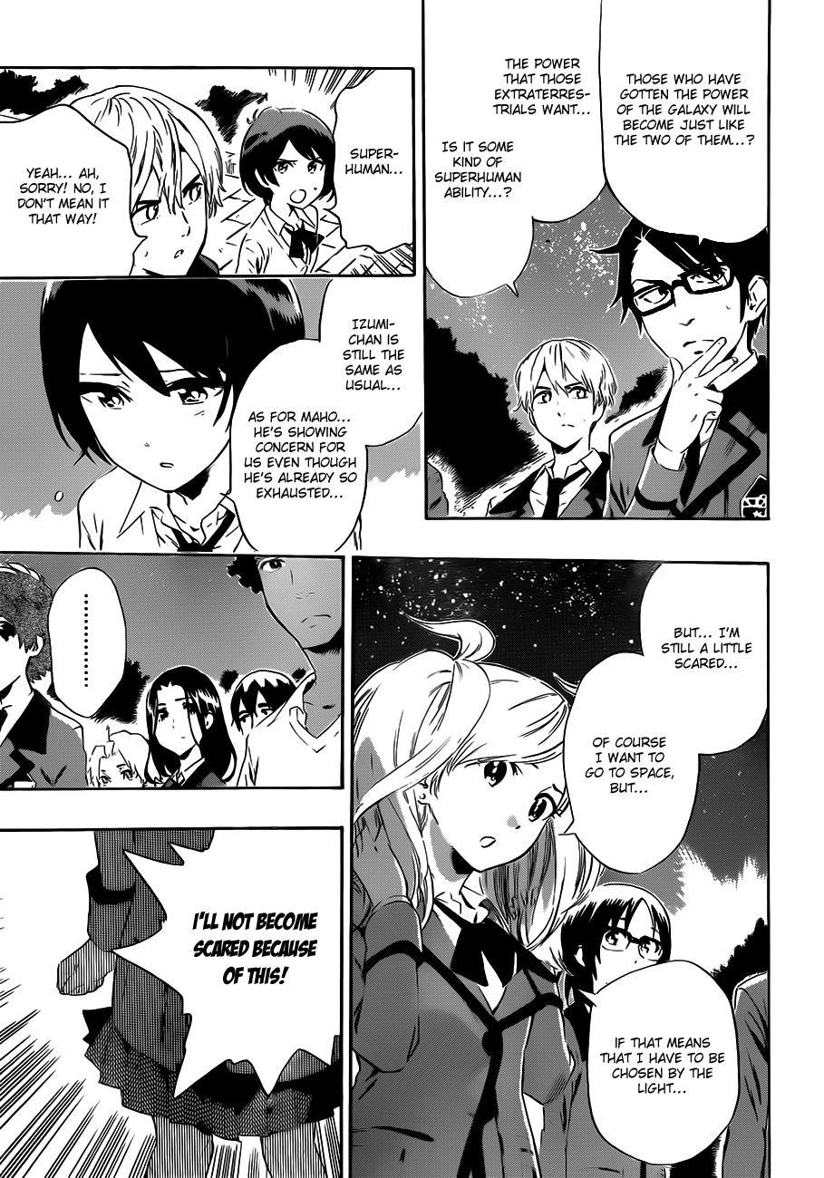 St&rs Chapter 23 page 16 - Chapter 23: Awakening