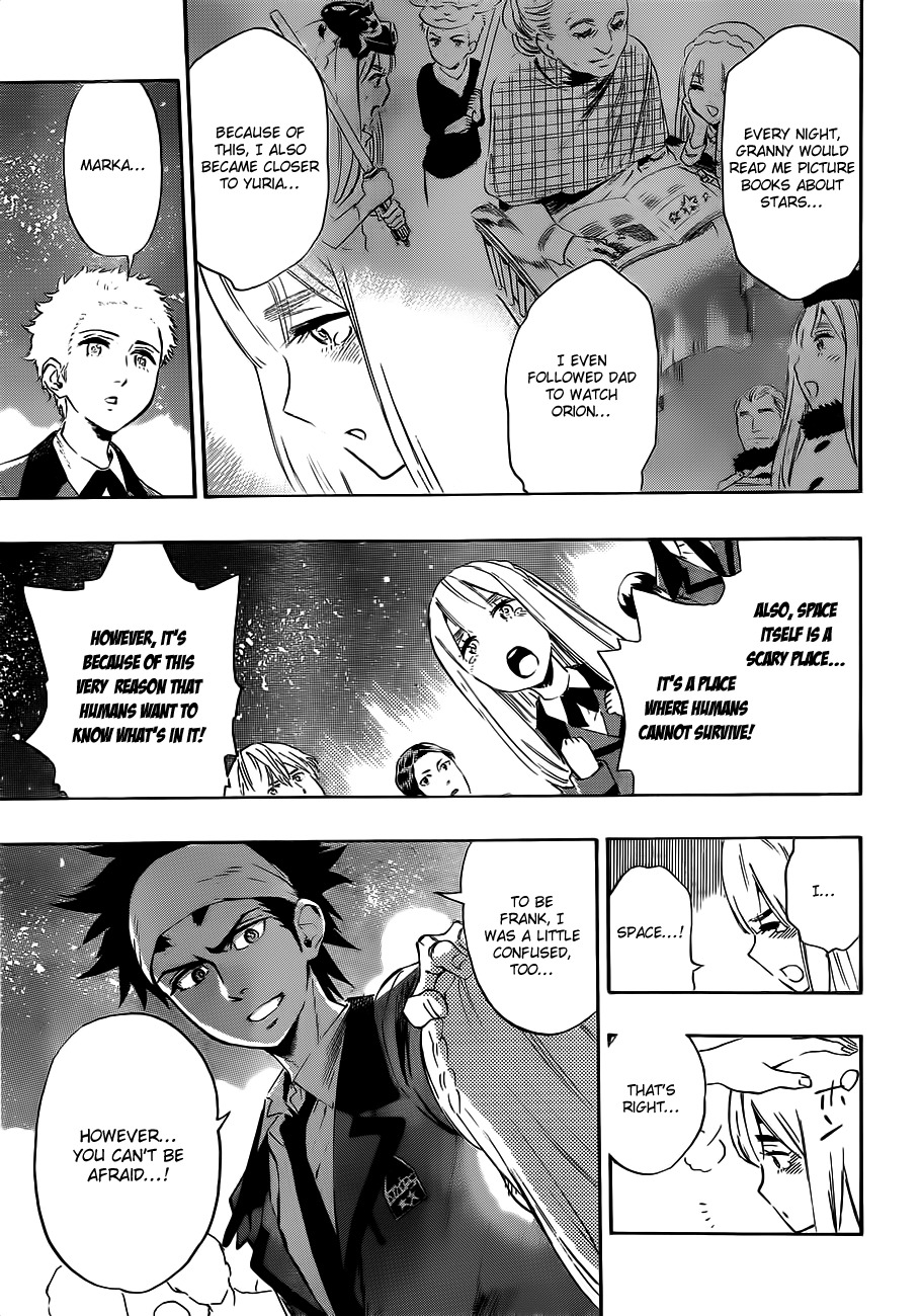 St&rs Chapter 23 page 18 - Chapter 23: Awakening