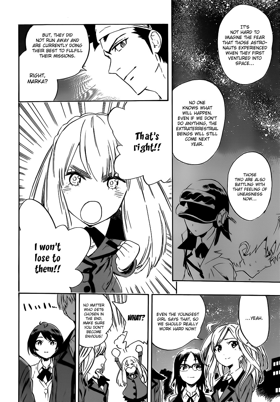St&rs Chapter 23 page 19 - Chapter 23: Awakening