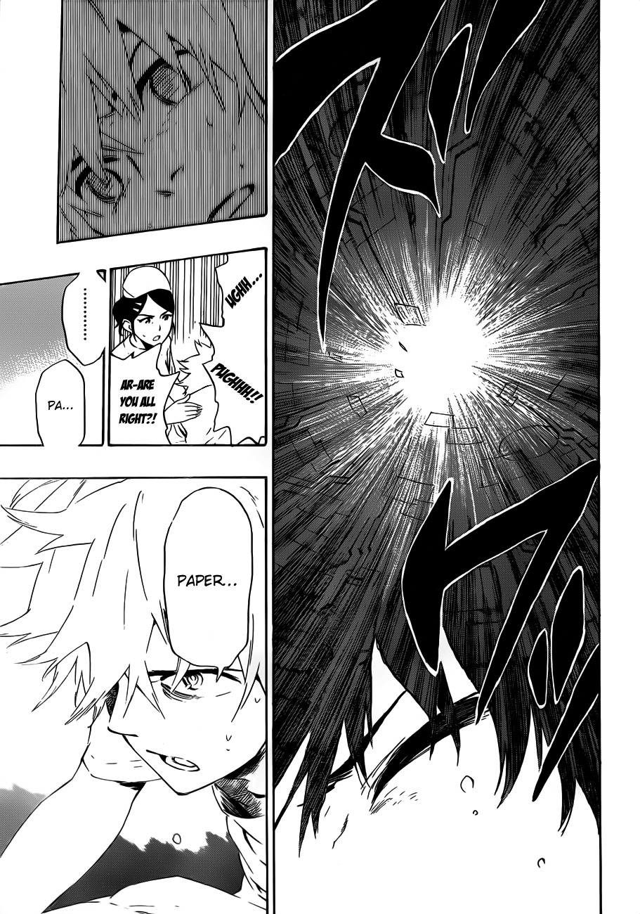St&rs Chapter 23 page 5 - Chapter 23: Awakening