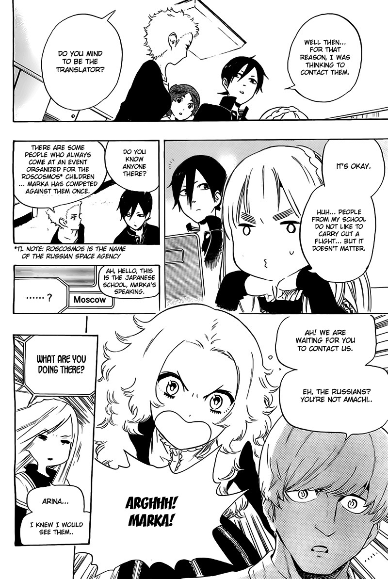 St&rs Chapter 24 page 11 - Chapter 24: The Memory's Light