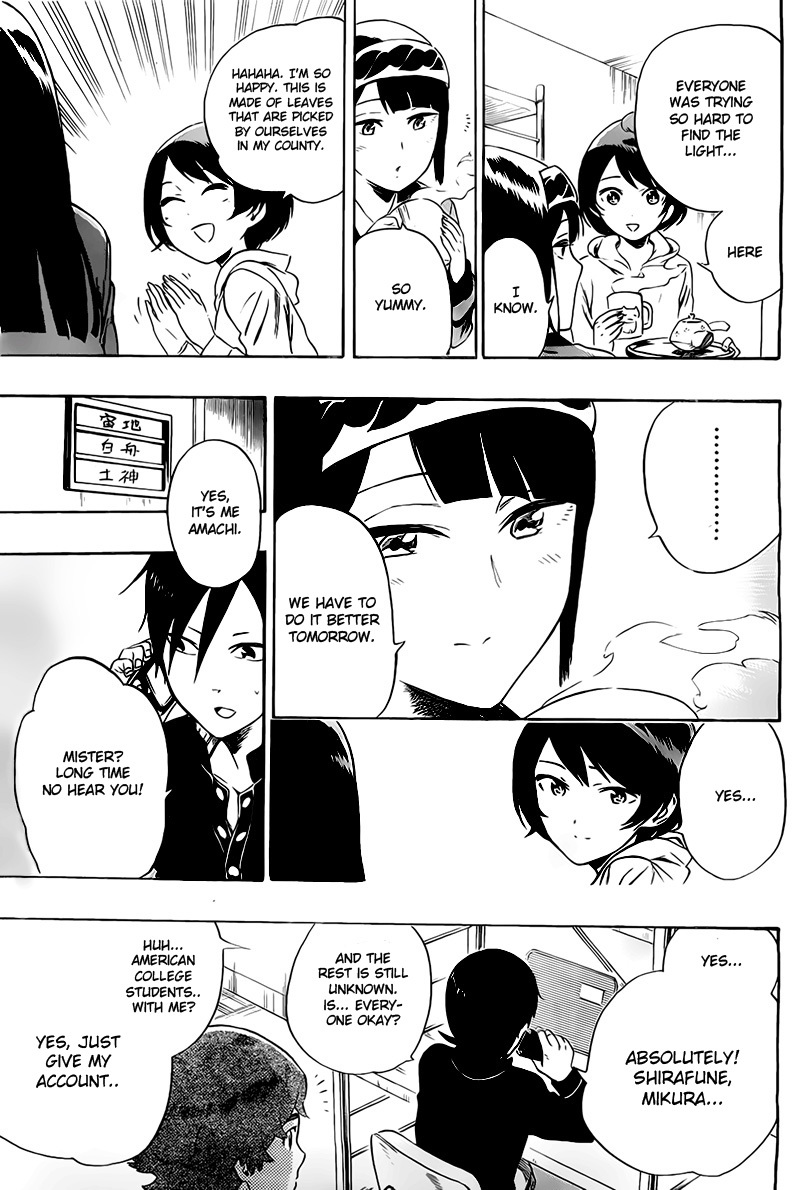 St&rs Chapter 24 page 6 - Chapter 24: The Memory's Light