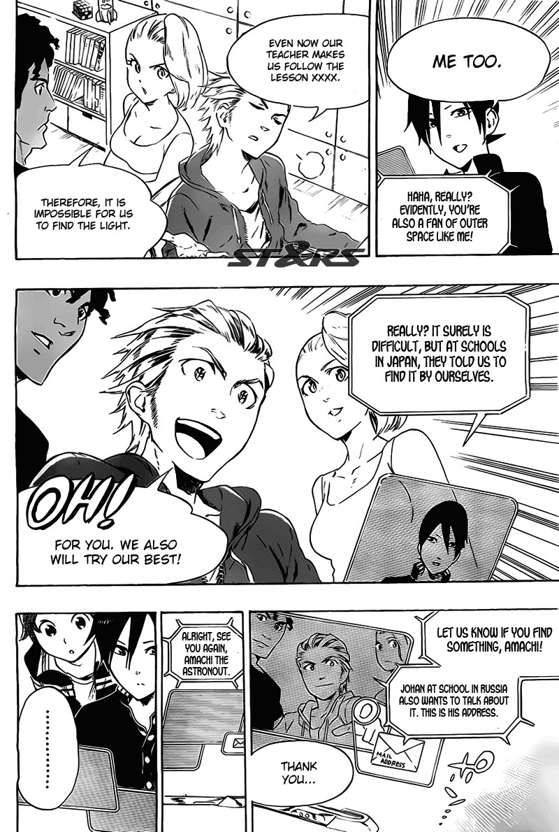 St&rs Chapter 24 page 9 - Chapter 24: The Memory's Light