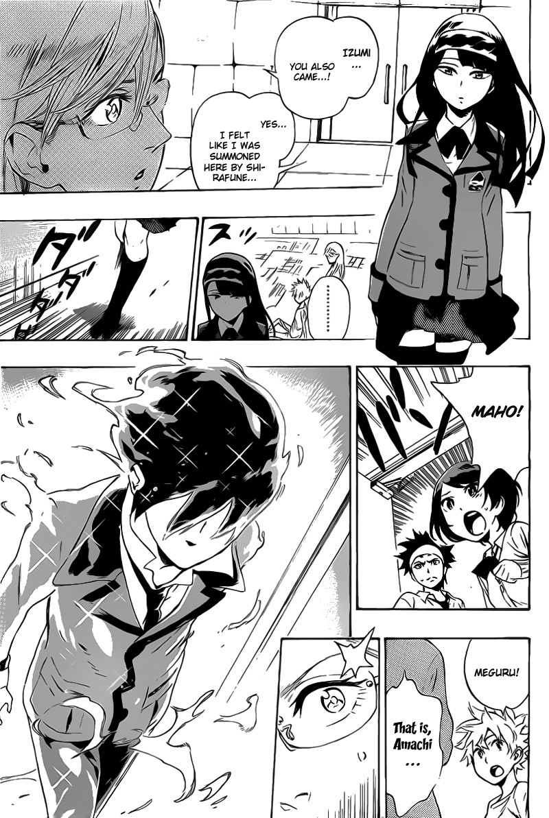 St&rs Chapter 25 page 10 - Chapter 25: Eureka