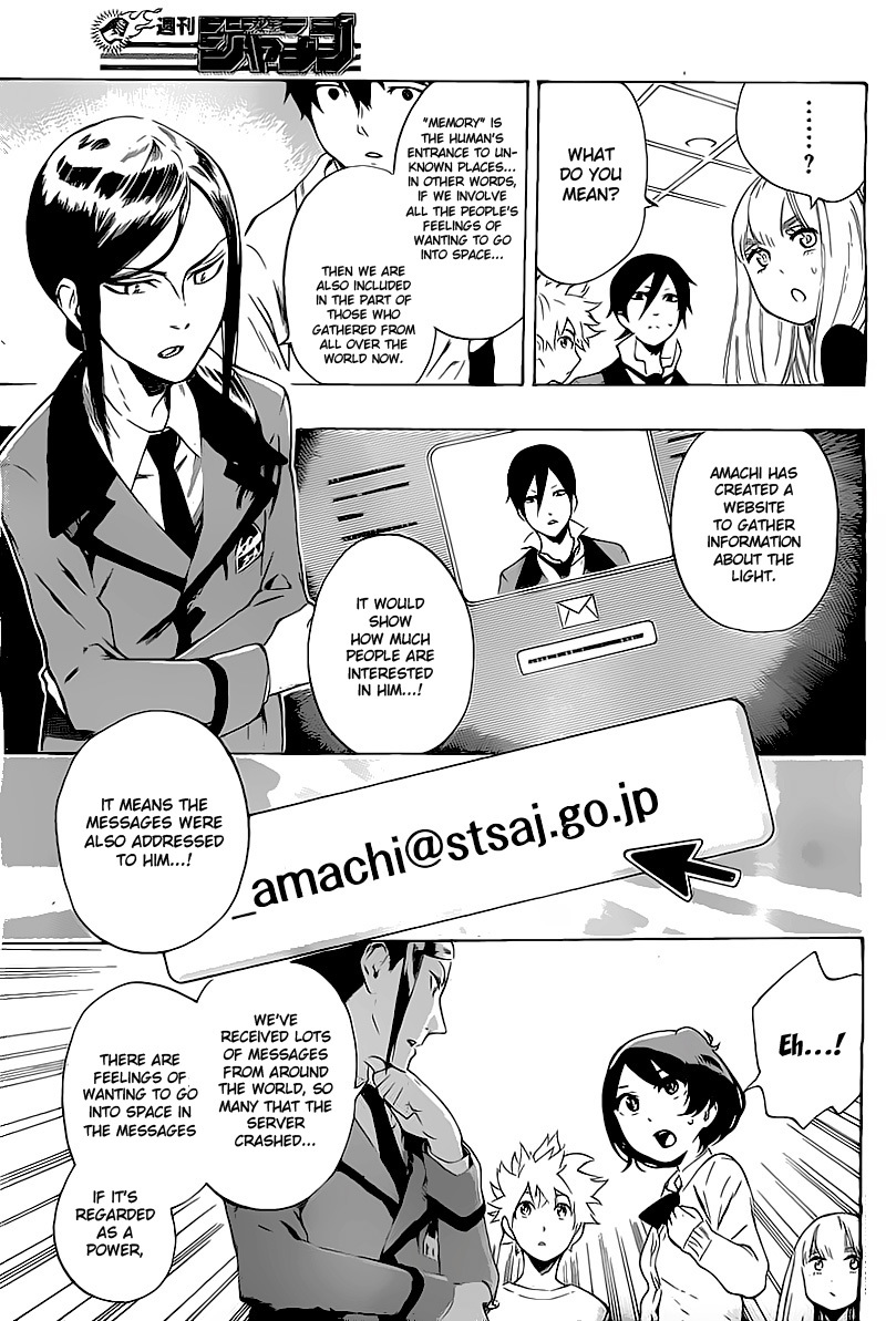 St&rs Chapter 25 page 16 - Chapter 25: Eureka