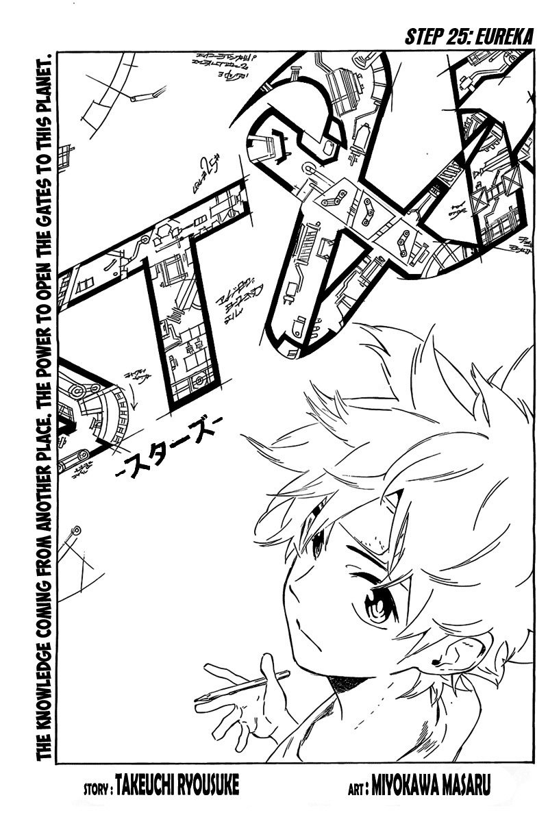 St&rs Chapter 25 page 2 - Chapter 25: Eureka