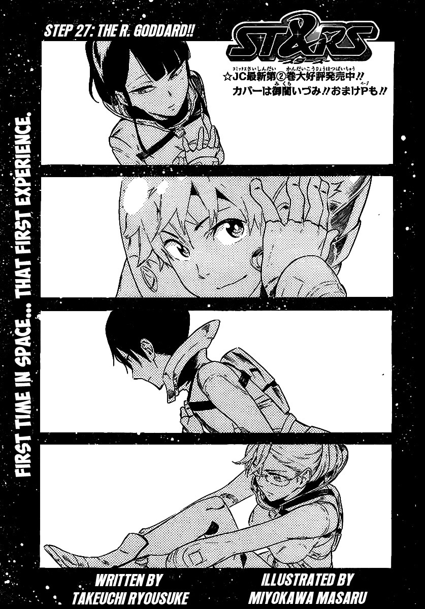 St&rs Chapter 27 page 1 - Chapter 27: The R. Goddard!!