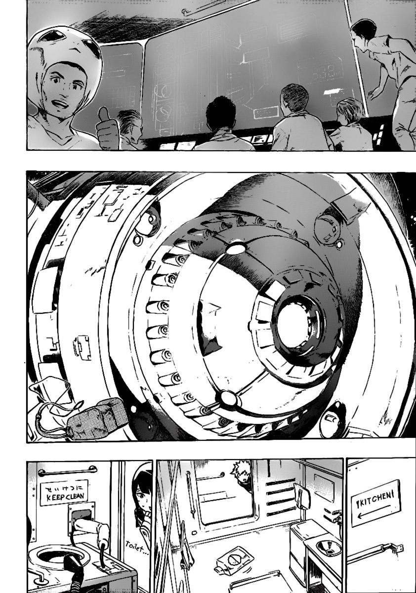 St&rs Chapter 27 page 15 - Chapter 27: The R. Goddard!!