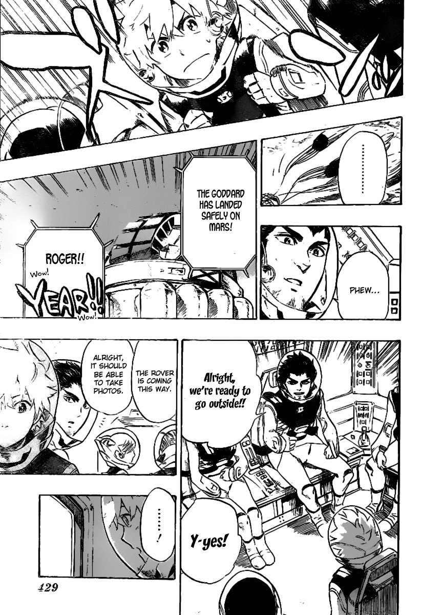 St&rs Chapter 28 page 11 - Chapter 28: The Red Planet of Promise