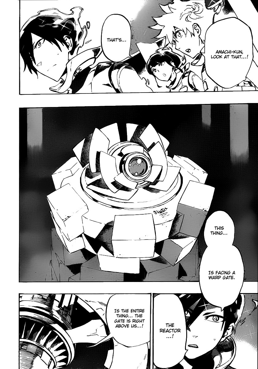 St&rs Chapter 29 page 12 - Chapter 29: Open the Gate