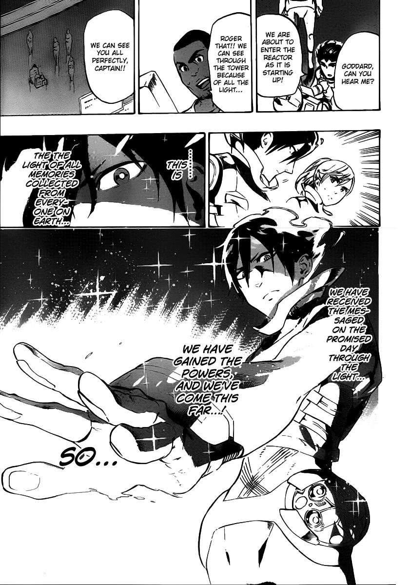 St&rs Chapter 29 page 13 - Chapter 29: Open the Gate