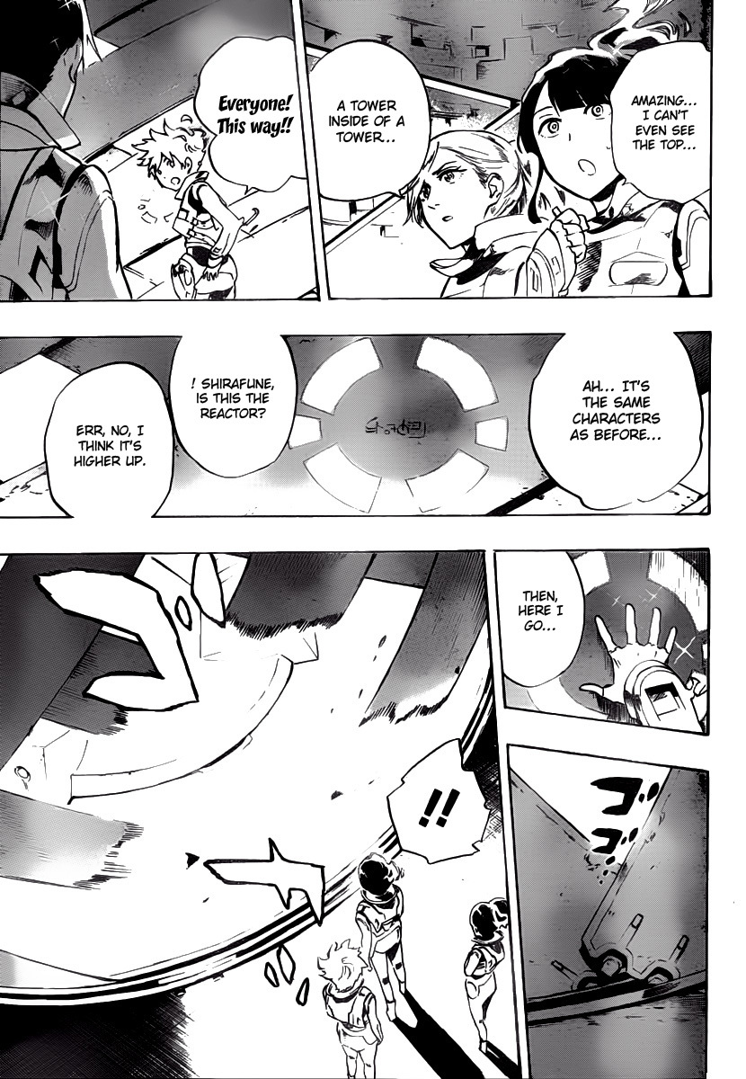 St&rs Chapter 29 page 9 - Chapter 29: Open the Gate