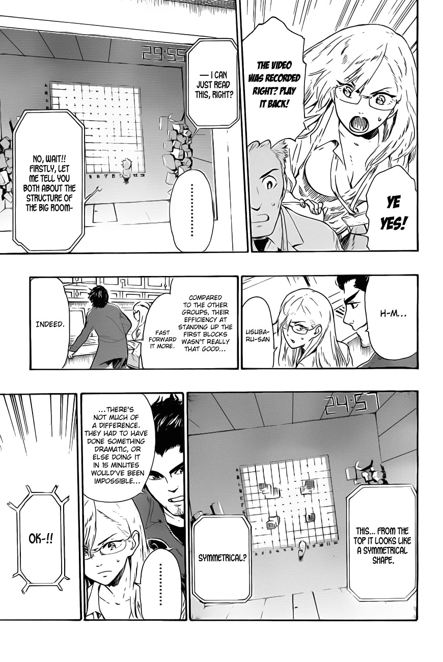 St&rs Chapter 3 page 3 - Chapter 3: Three Dimensional