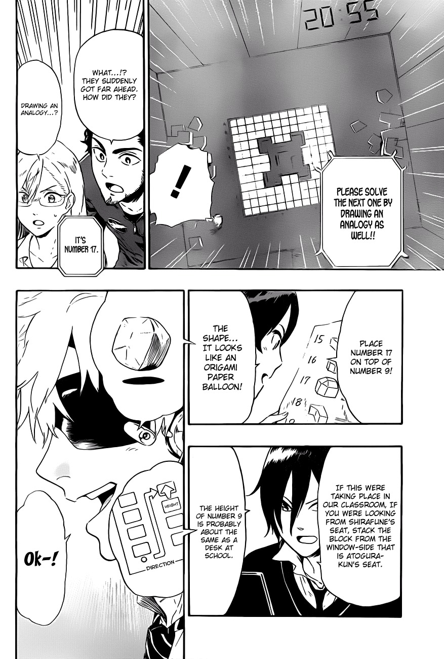 St&rs Chapter 3 page 4 - Chapter 3: Three Dimensional