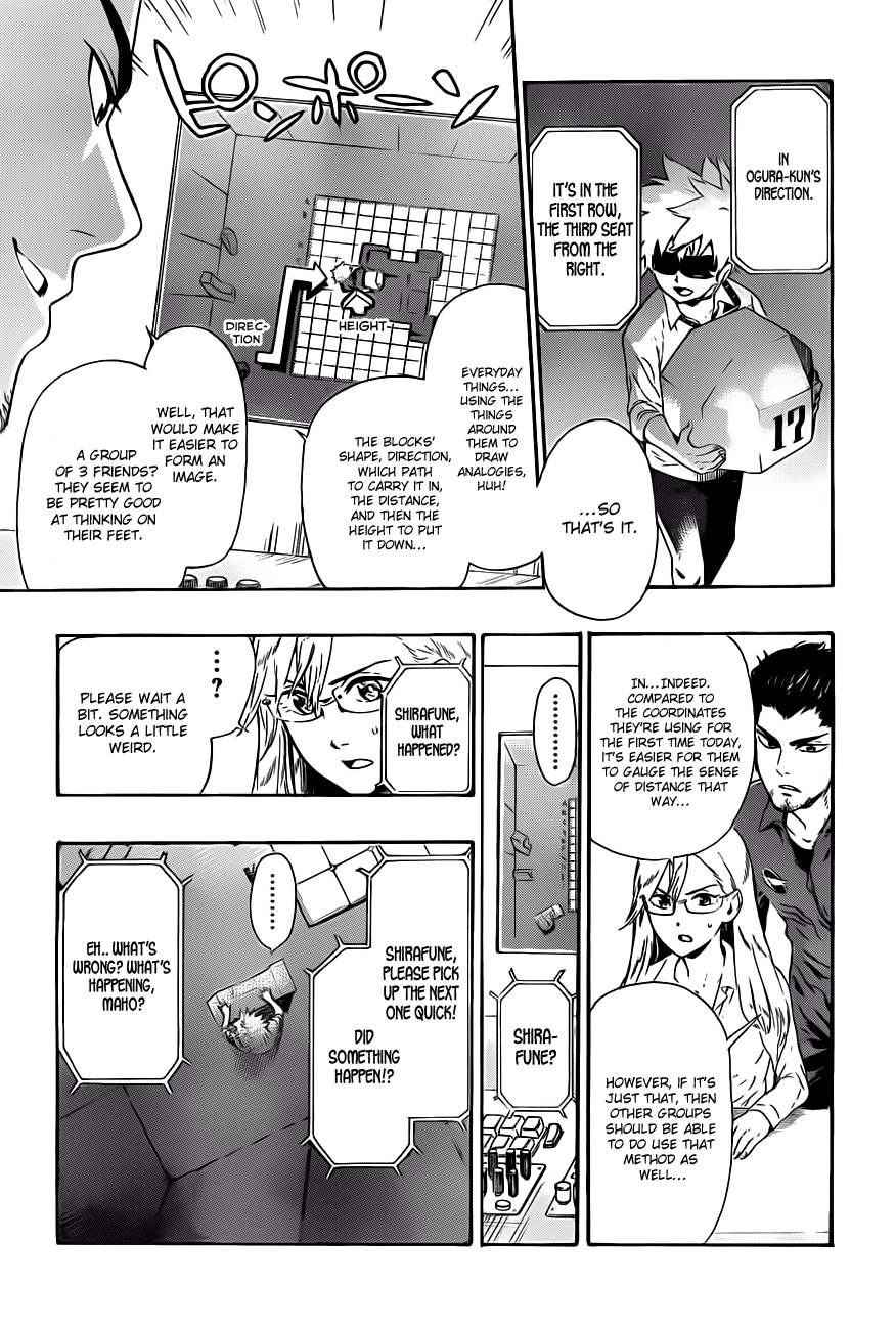St&rs Chapter 3 page 5 - Chapter 3: Three Dimensional