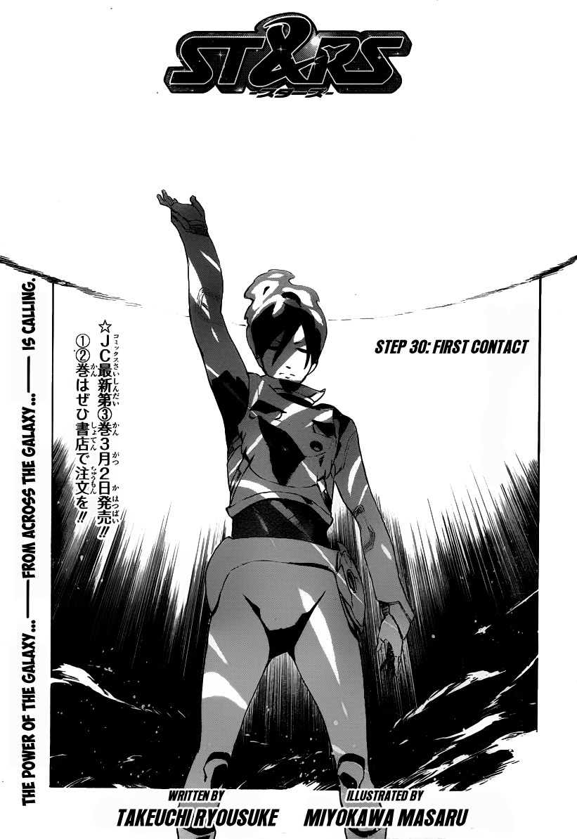 St&rs Chapter 30 page 1 - Chapter 30: First Contact