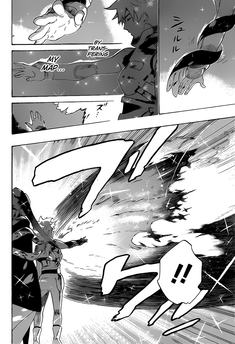 St&rs Chapter 32 page 14 - Chapter 32: Celesta