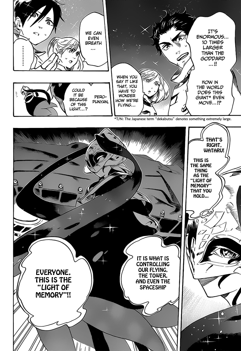 St&rs Chapter 32 page 3 - Chapter 32: Celesta