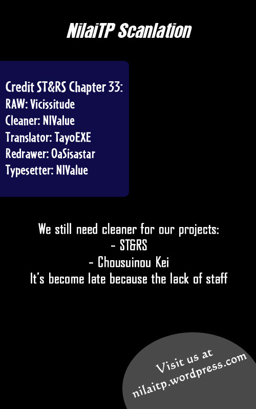 St&rs Chapter 33 page 1 - Chapter 33: Beating of the Heart