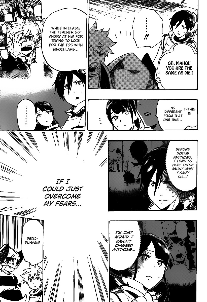 St&rs Chapter 33 page 10 - Chapter 33: Beating of the Heart