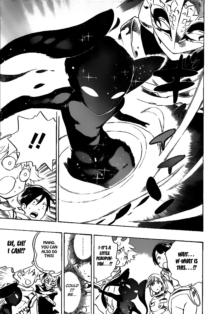 St&rs Chapter 33 page 12 - Chapter 33: Beating of the Heart