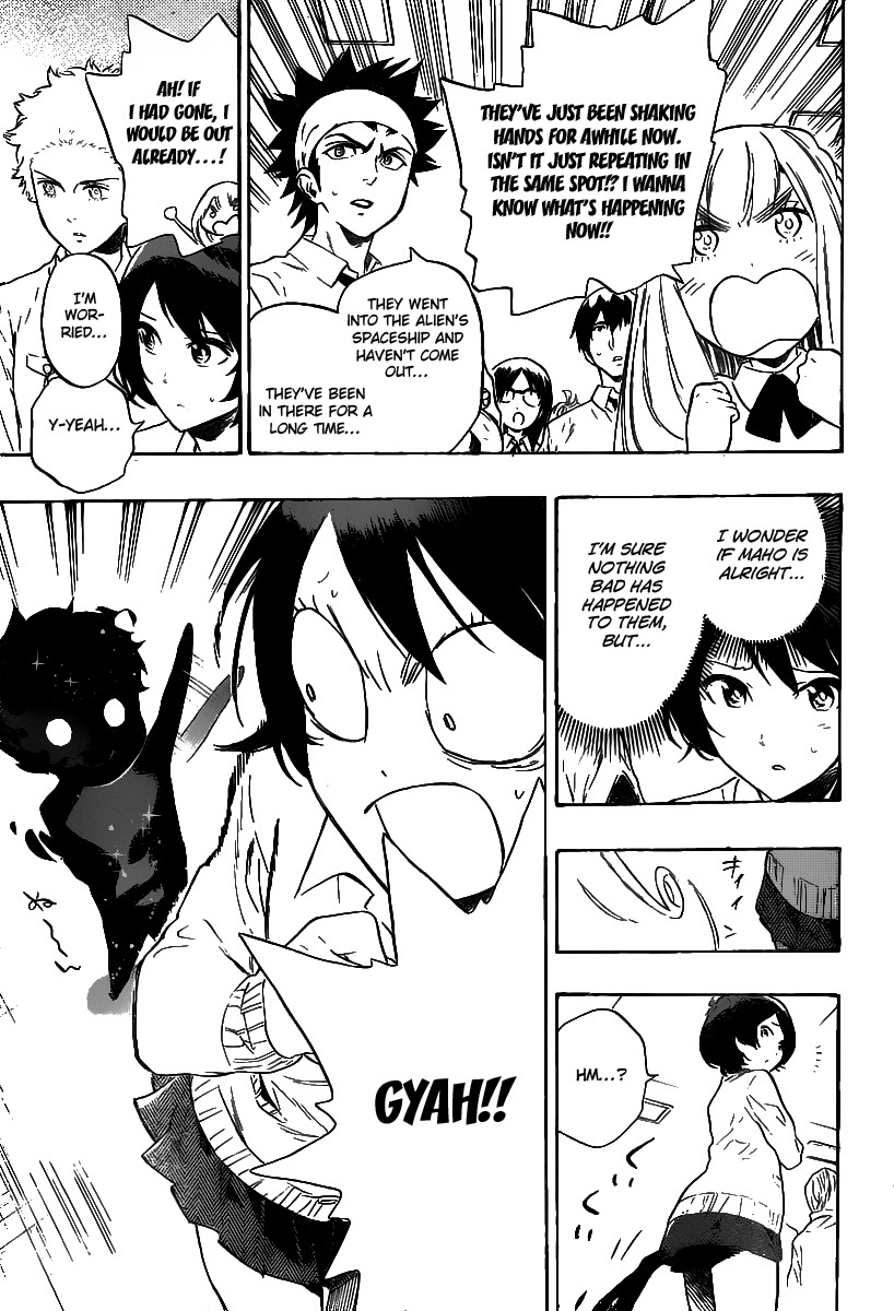 St&rs Chapter 33 page 14 - Chapter 33: Beating of the Heart