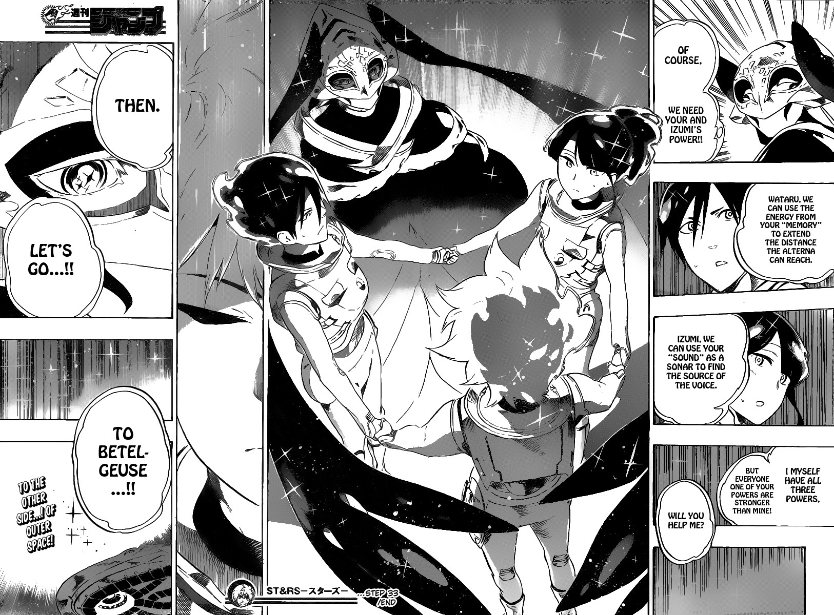St&rs Chapter 33 page 19 - Chapter 33: Beating of the Heart