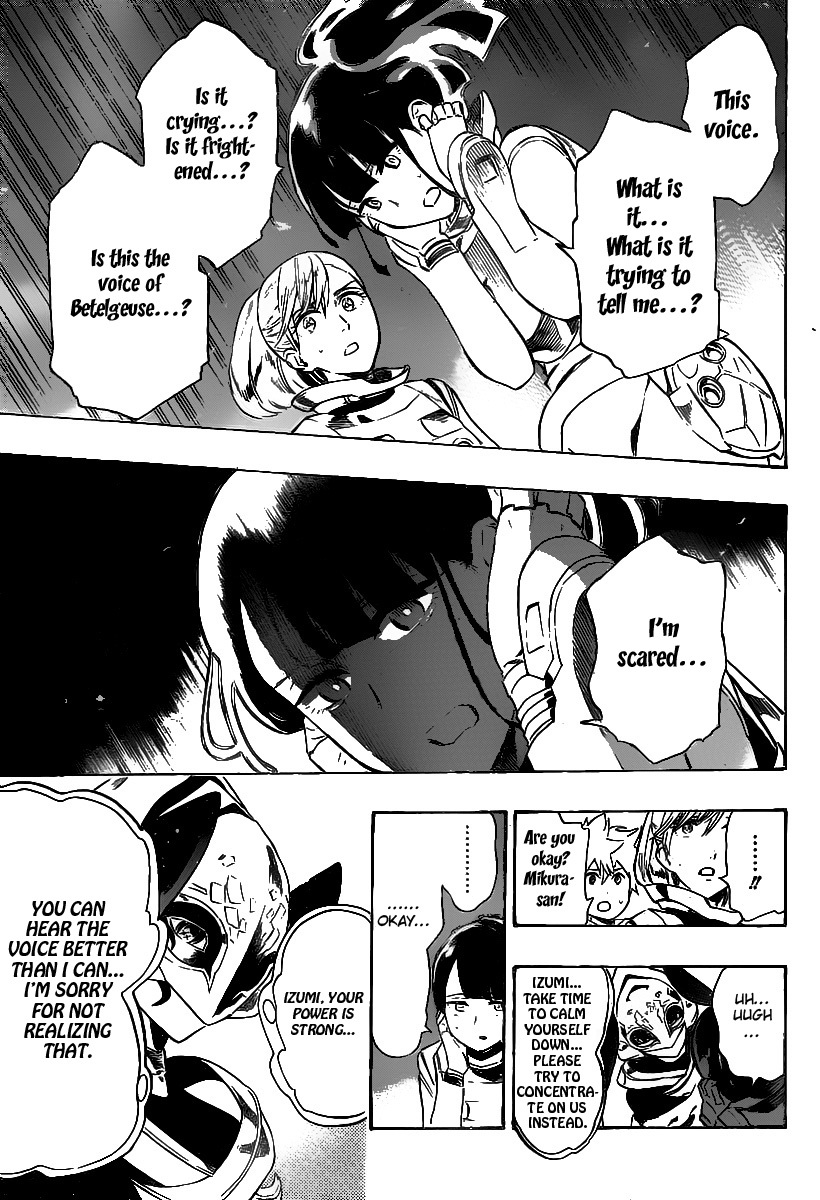 St&rs Chapter 33 page 4 - Chapter 33: Beating of the Heart