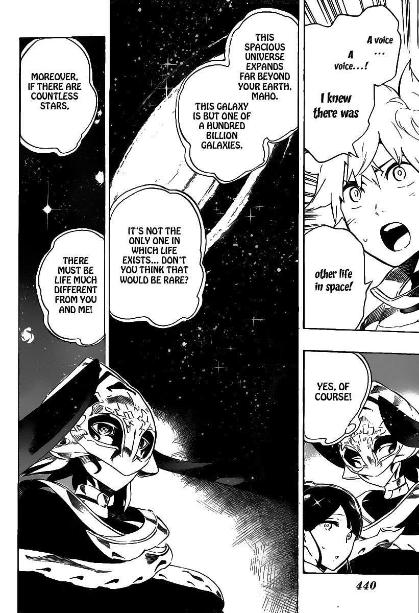 St&rs Chapter 33 page 5 - Chapter 33: Beating of the Heart