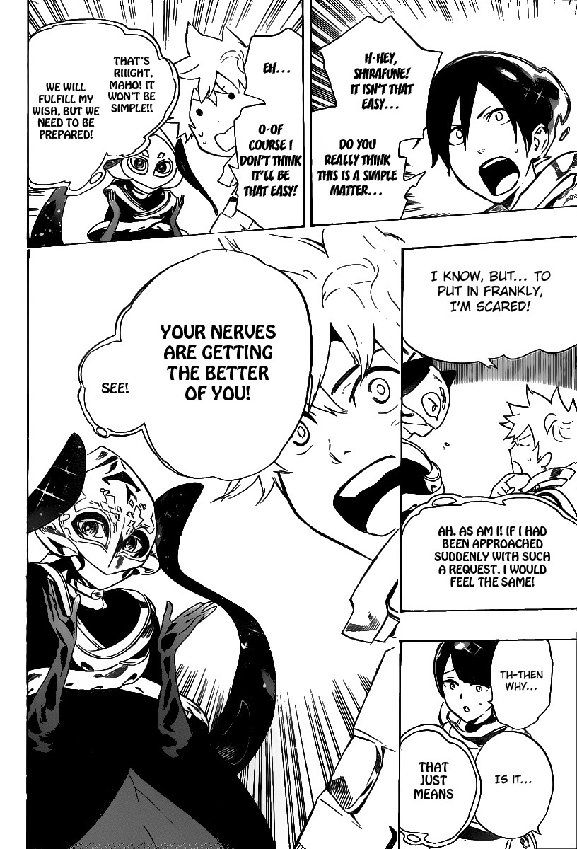 St&rs Chapter 33 page 9 - Chapter 33: Beating of the Heart