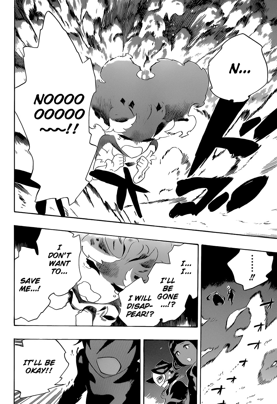 St&rs Chapter 35 page 13 - Chapter 35: Hoshi