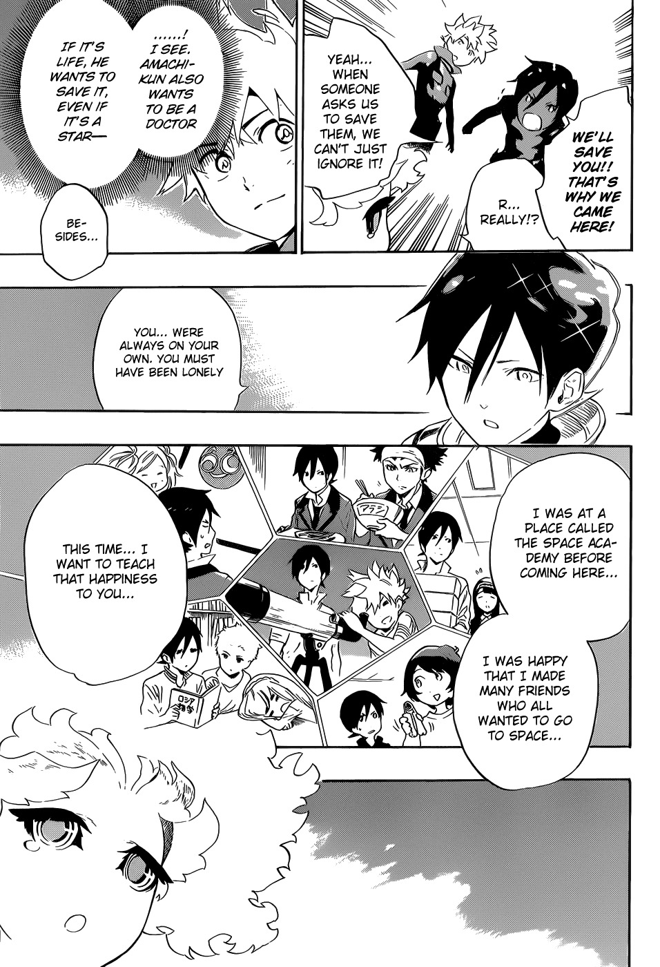 St&rs Chapter 35 page 14 - Chapter 35: Hoshi