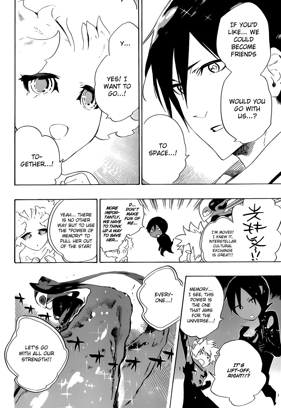 St&rs Chapter 35 page 15 - Chapter 35: Hoshi