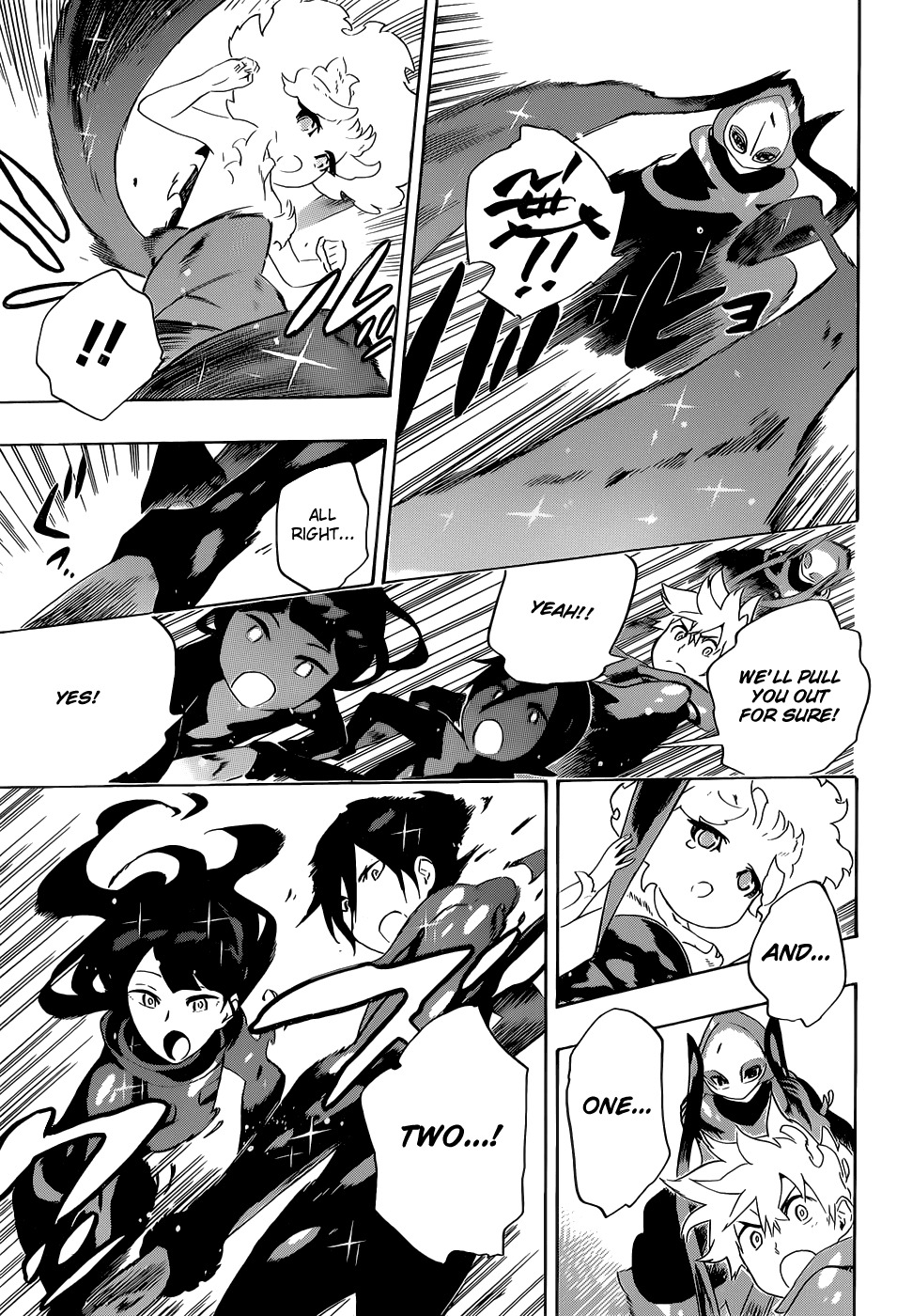St&rs Chapter 35 page 16 - Chapter 35: Hoshi