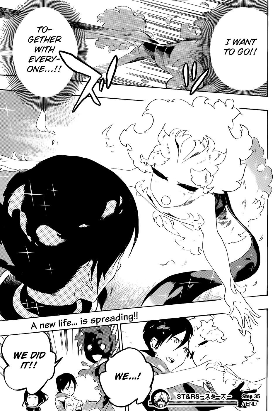 St&rs Chapter 35 page 19 - Chapter 35: Hoshi