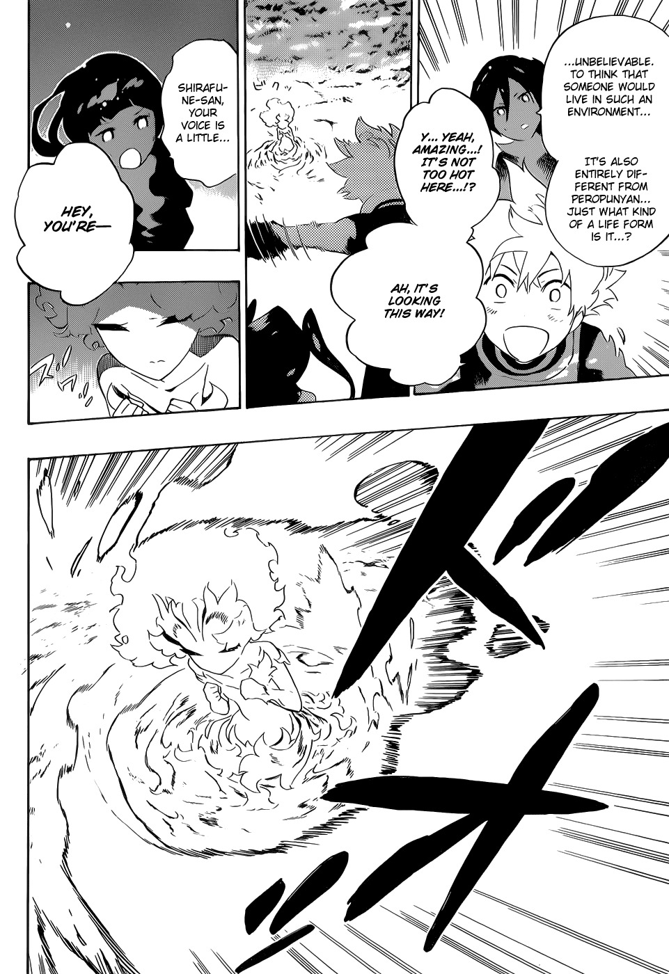 St&rs Chapter 35 page 3 - Chapter 35: Hoshi