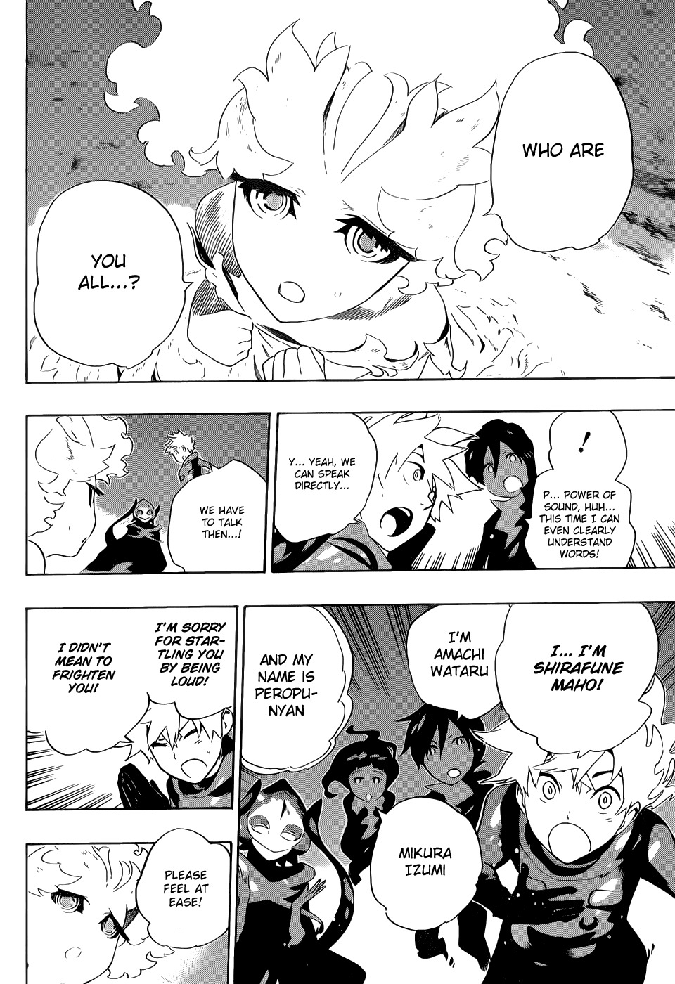 St&rs Chapter 35 page 5 - Chapter 35: Hoshi