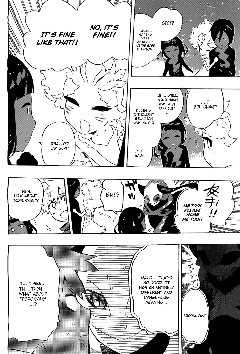 St&rs Chapter 36 page 5 - Chapter 36: Hunch