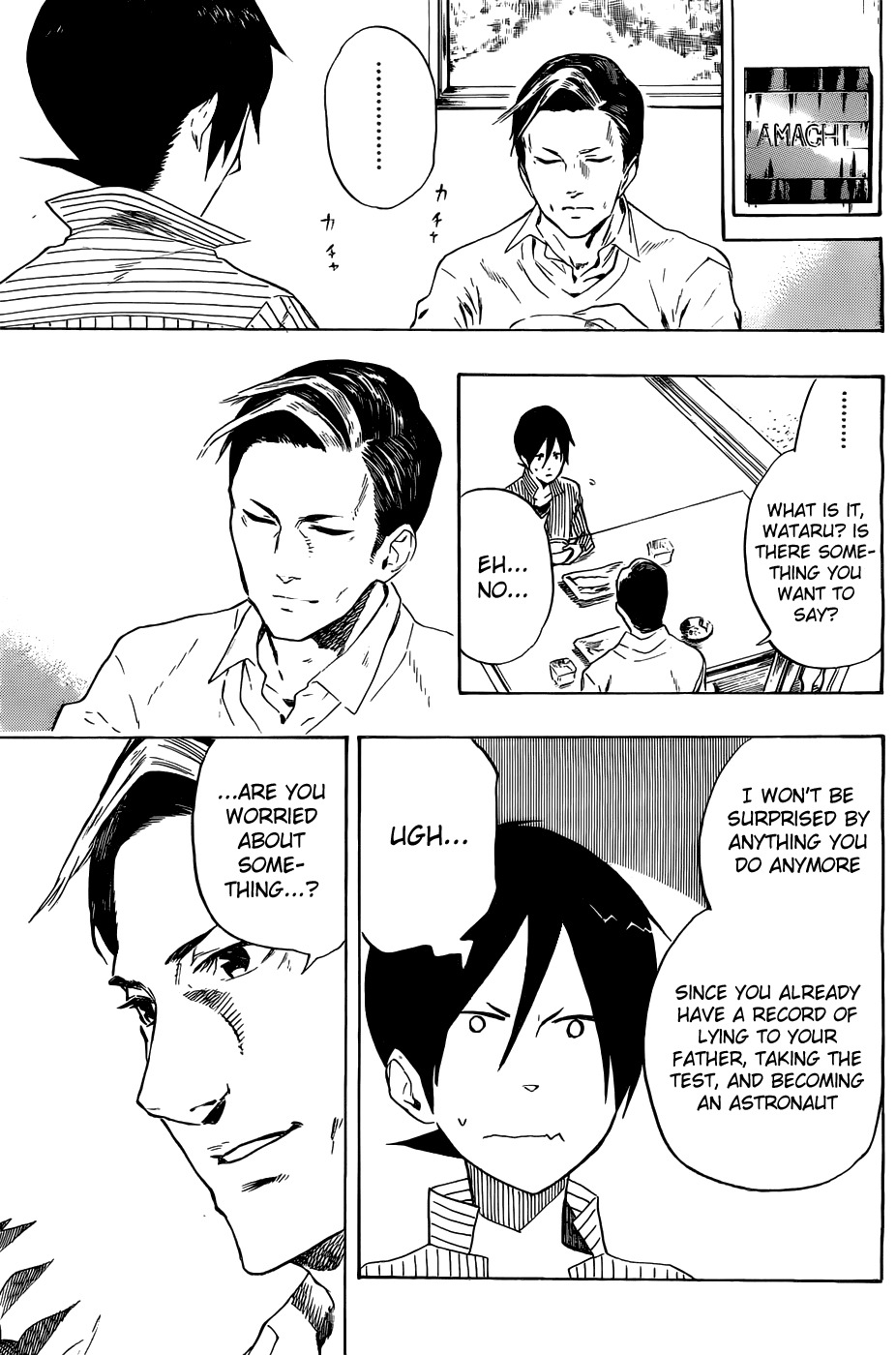 St&rs Chapter 38 page 14 - Chapter 38: To Space or Wherever