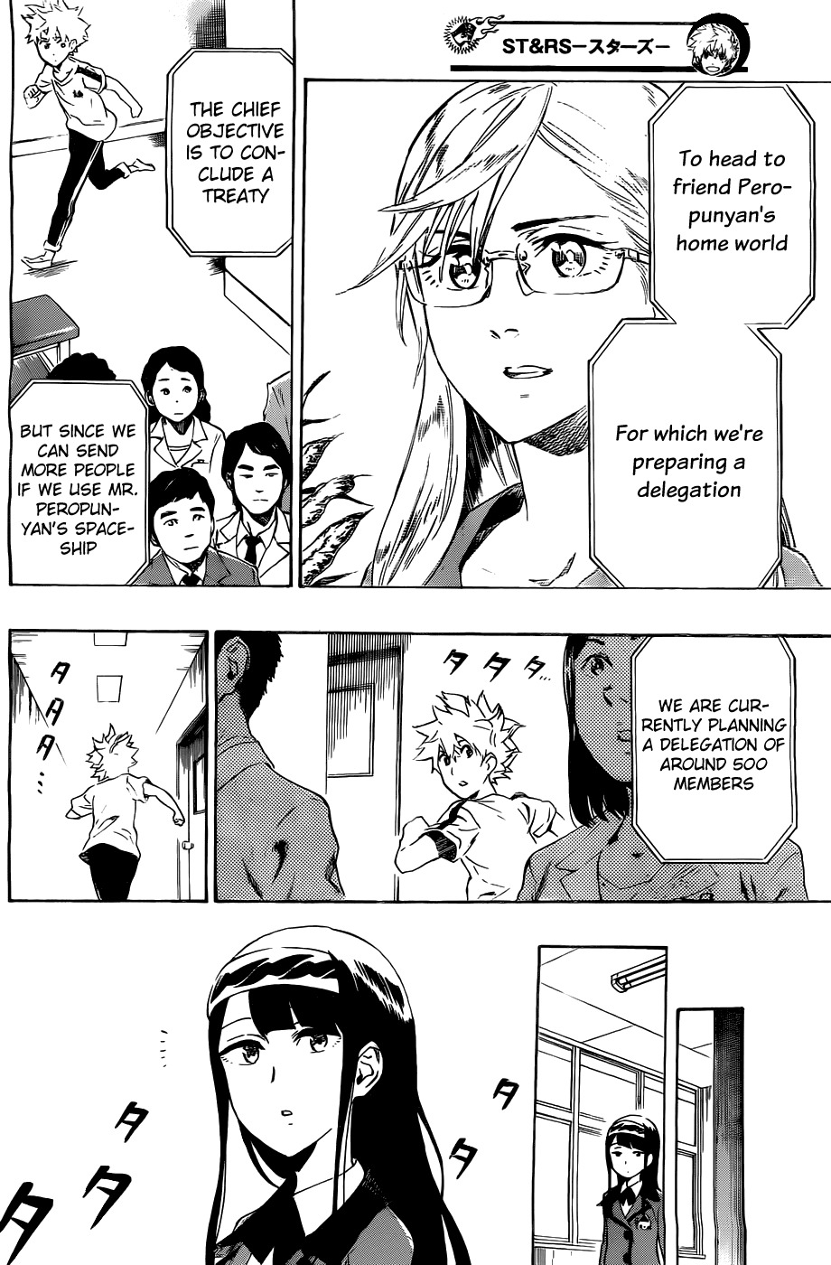 St&rs Chapter 38 page 5 - Chapter 38: To Space or Wherever